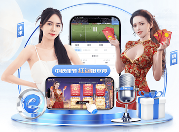 世界杯官网 0.5平方米园林景观设计