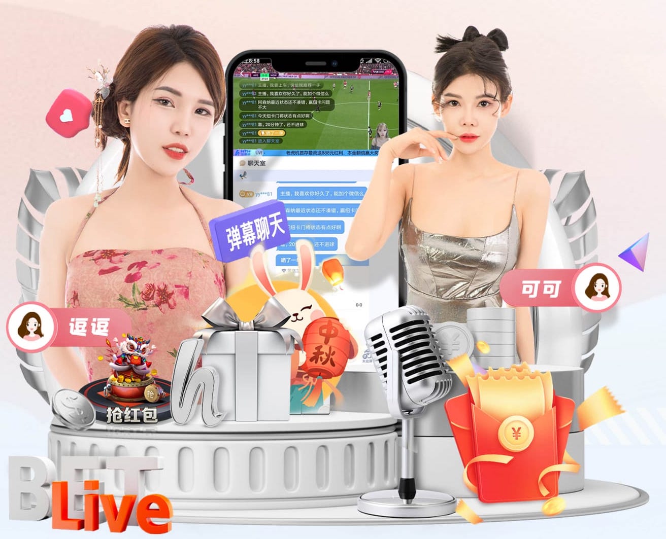 世界杯官网 村庄园林景观设计项目