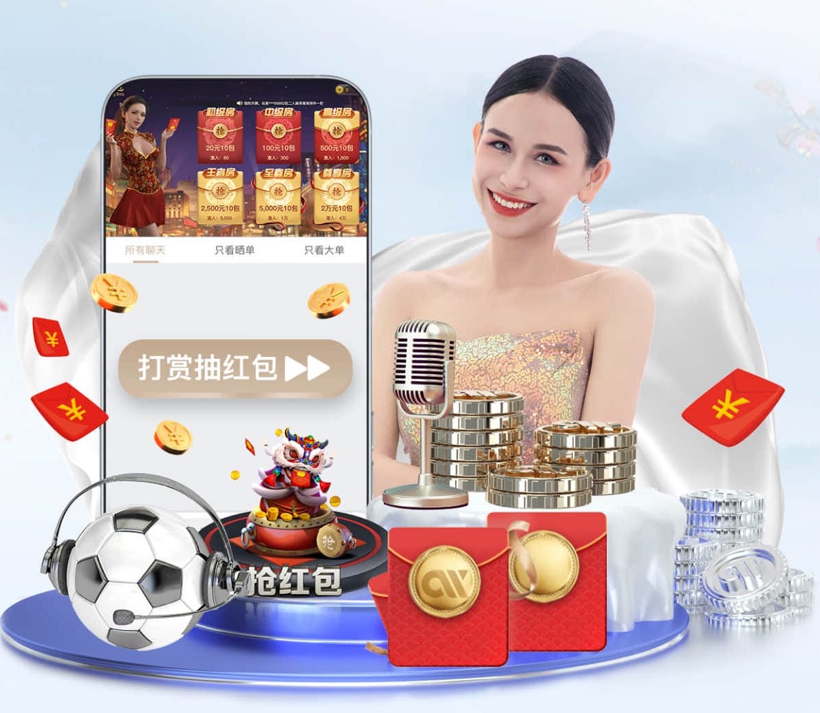 世界杯官网 青浦区公园绿化工程服务