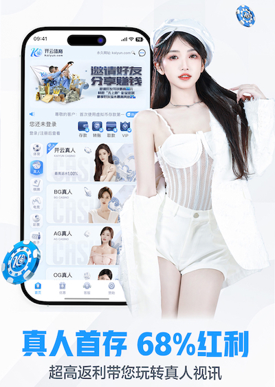 2026世界杯官网 2019园林景观设计前景