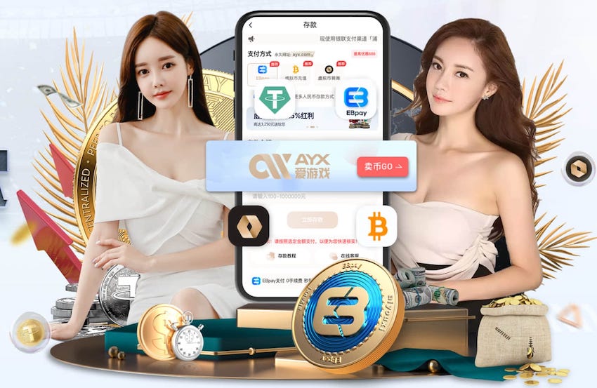 世界杯官网入口 经开区石龙路绿化工程