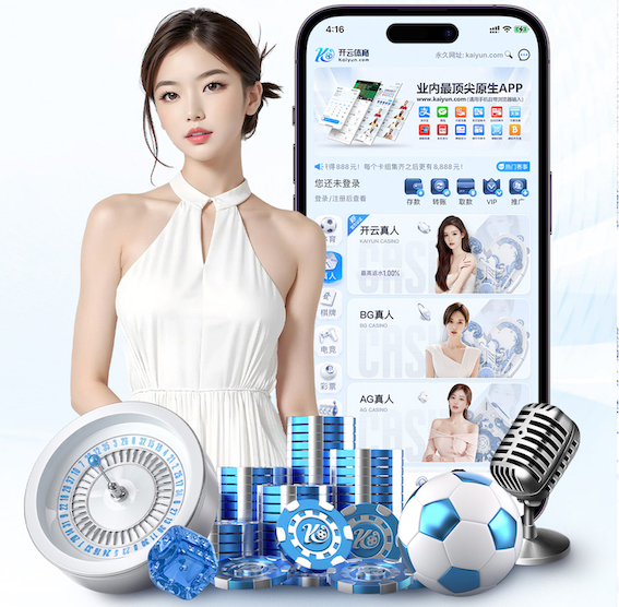 世界杯官网入口 500平园林景观设计方案