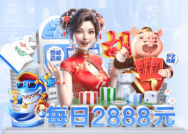 世界杯官网入口 1000平圆形园林景观设计
