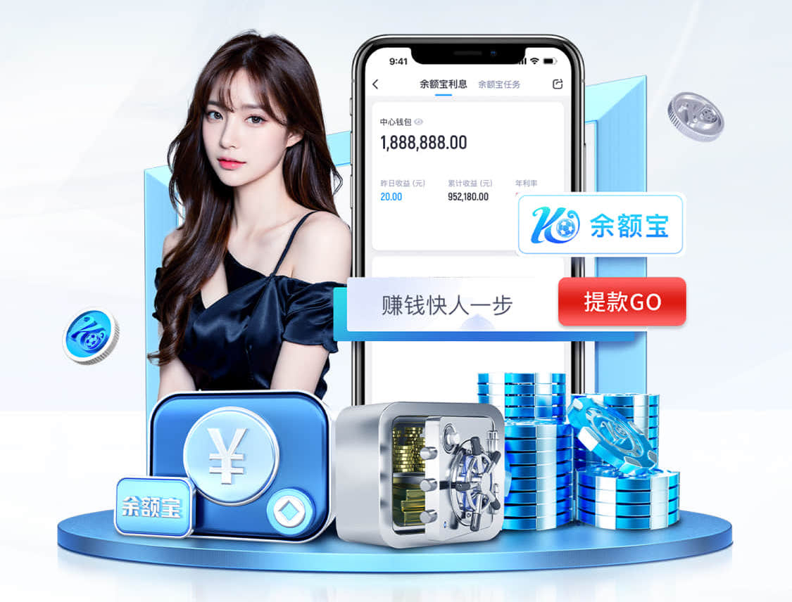 世界杯官网入口 白银商住小区绿化工程项目