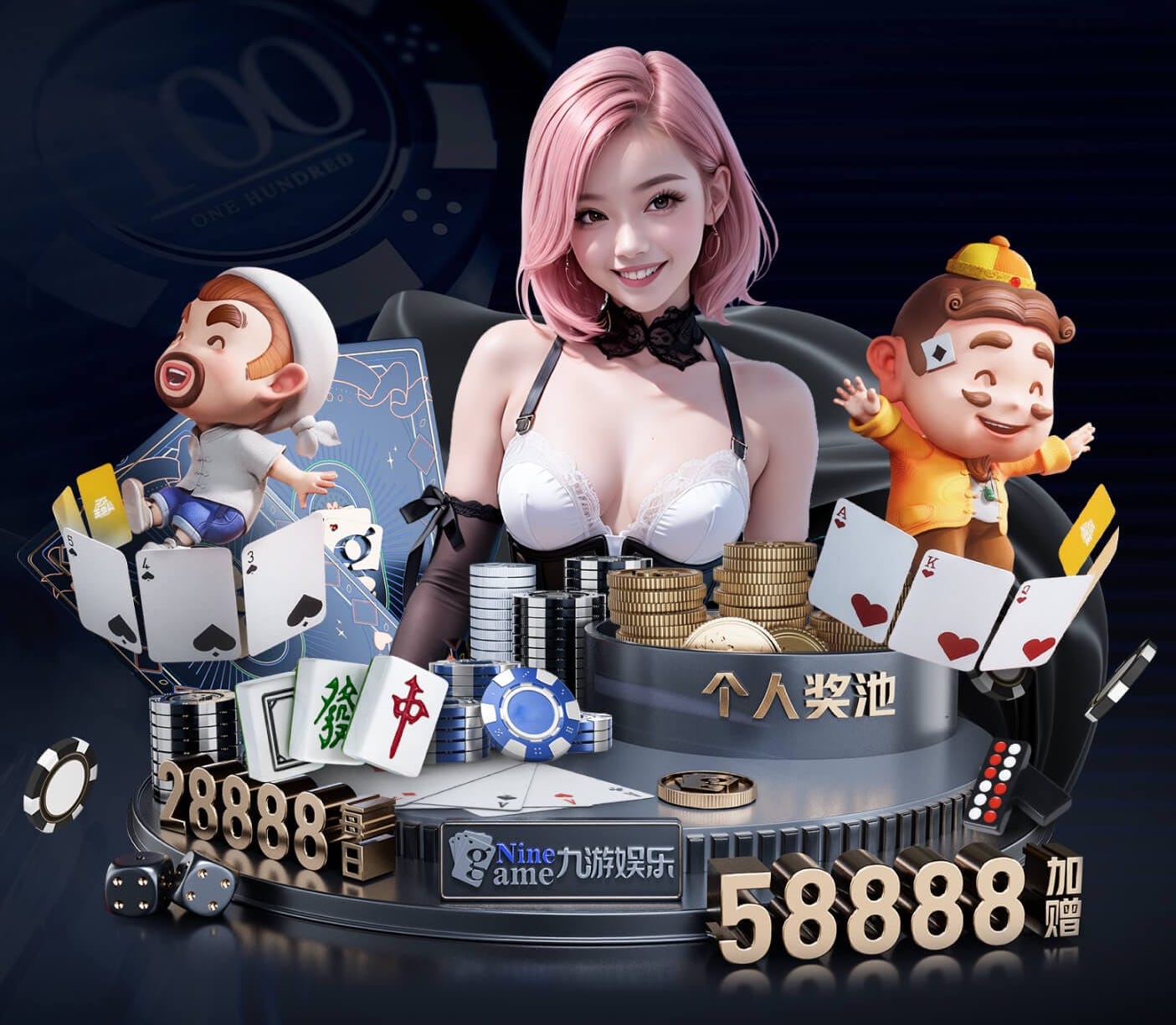 世界杯官网入口 绿化工程保修期及质保金