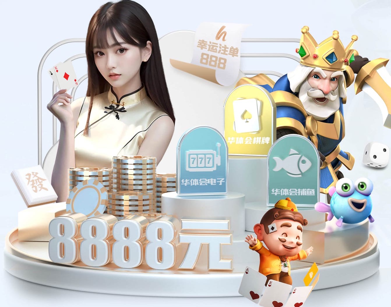亚博体育 北方园林管理存在监管漏洞，乱停车成常态