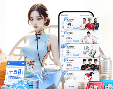 亚博体育 国外创意园林景观设计公园